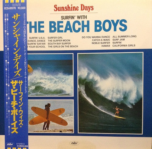 Release: Sunshine Days: Surfin' With The Beach Boys-Vinyl-Japan-None-ECS-81576-6427124