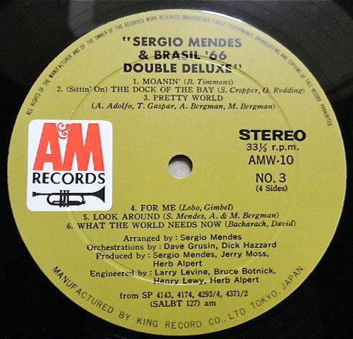 Double Deluxe