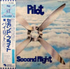 Pilot - Second Flight (Vinyl, LP, Album)