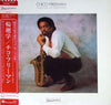 Chico Freeman - Tradition In Transition (Vinyl, LP, Album) Very Good (VG) / Very Good (VG)