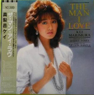 Release: The Man I Love-Vinyl-Japan-1983-DSP-5118-9492440