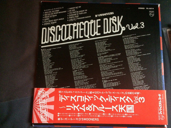 Release: Unknown Release-Vinyl-Japan-1975-FX-5014-7805139