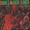 James Blood Ulmer - Black Rock (Vinyl, LP, Album) Very Good (VG) / Very Good Plus (VG+)