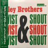 The Isley Brothers - Twist & Shout (Vinyl, LP, Album, Reissue) Very Good Plus (VG+) / Very Good (VG)