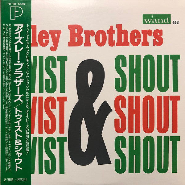 Twist & Shout