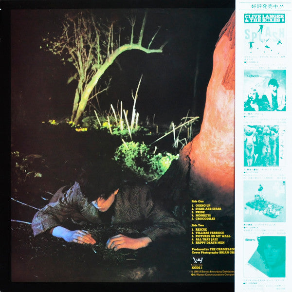 Release: Crocodiles-Vinyl-Japan-1980-P-10964J-1183581