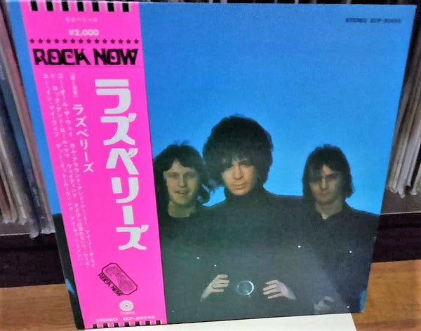 Release: Raspberries-Vinyl-Japan-1972-ECP-80595-9732225