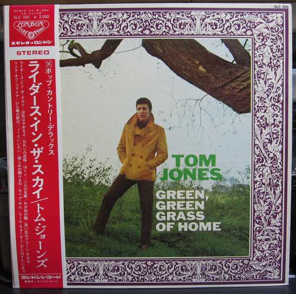 Release: Green, Green Grass Of Home-Vinyl-Japan-1971-SLC-350-4489307