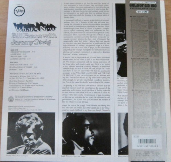 Release: What's New-Vinyl-Japan-1991-SGD-49, V6-8777-8029862