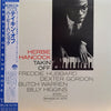 Herbie Hancock - Takin' Off (Vinyl, LP, Album, Reissue)