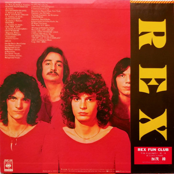 Release: Rex-Vinyl-Japan-1977-25AP-330-8496481