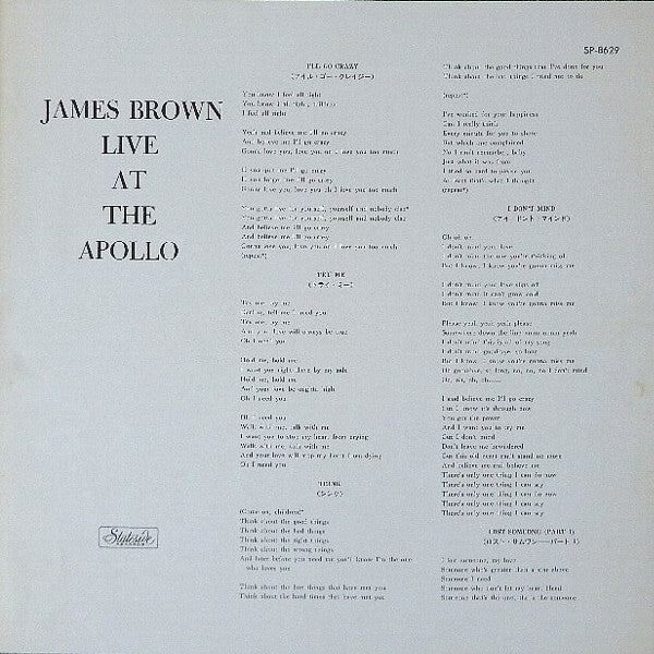 Live At The Apollo