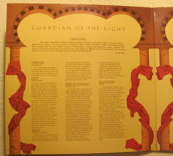 Release: Guardian Of The Light-Vinyl-US-1983-FE 38513-1640128