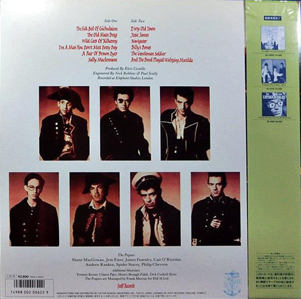 Master Release: Rum Sodomy & The Lash by The Pogues