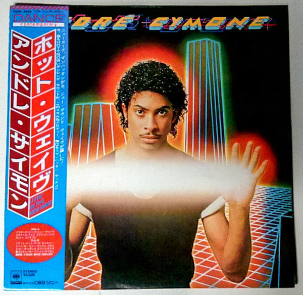 Release: Livin' In The New Wave-Vinyl-Japan-1982-25AP 2444-8069589