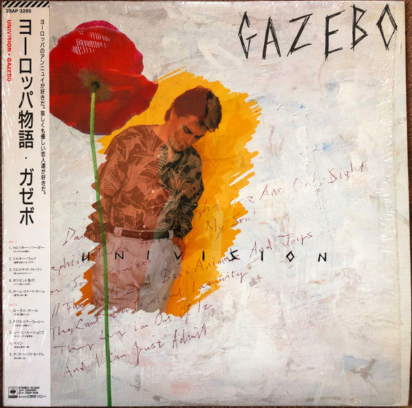 Master Release: Univision by Gazebo