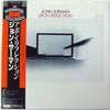 John Surman - Upon Reflection (Vinyl, LP, Album, Limited Edition, Reissue) Very Good Plus (VG+) / Very Good Plus (VG+)
