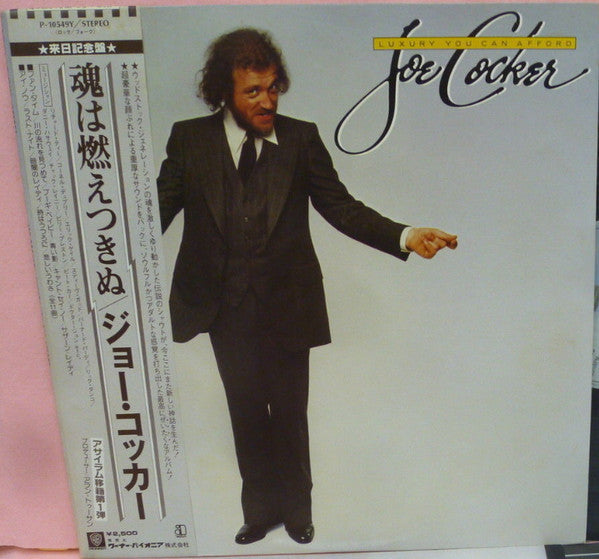 Master Release: Luxury You Can Afford by Joe Cocker