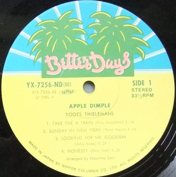 Apple Dimple = 真夜中のカウボーイ'80