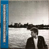 Bryan Adams - Into The Fire (Vinyl, LP, Album, Stereo)