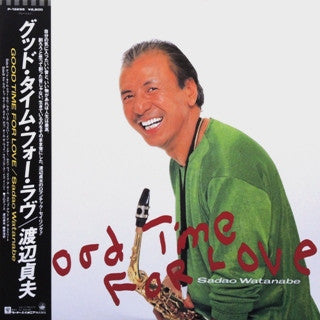 Release: Good Time For Love-Vinyl-Japan-1986-P-13295-3934840