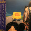 Sentimental City Romance - Sentimental City Romance = センチメンタル・シティ・ロマンス (Vinyl, LP, Album, Stereo) Very Good (VG) / Very Good (VG)