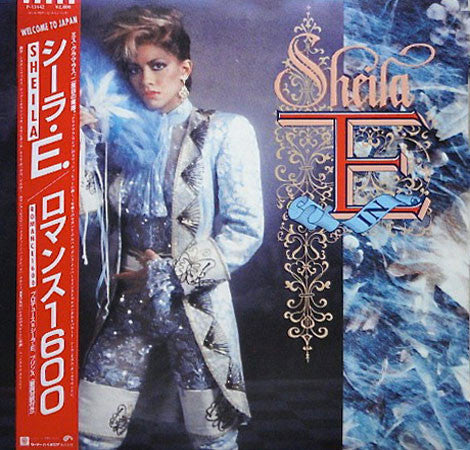 Release: In Romance 1600-Vinyl-Japan-1985-P-13142, P-13142-3140005