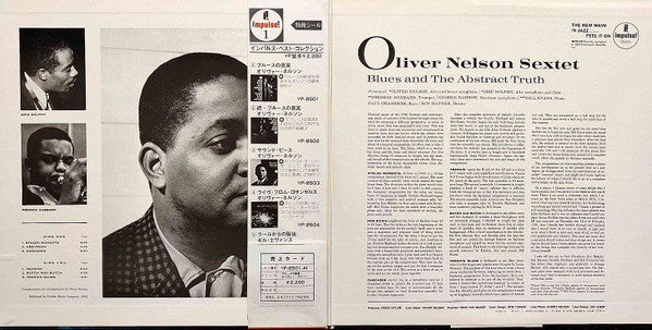 Release: The Blues And The Abstract Truth-Vinyl-Japan-1976-YP-8501-AI-6646158