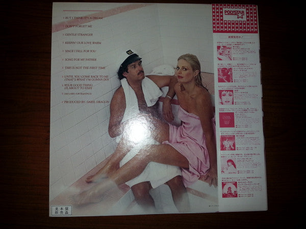 Release: Keeping Our Love Warm-Vinyl-Japan-1980-25S-9, 25S-9-8738807