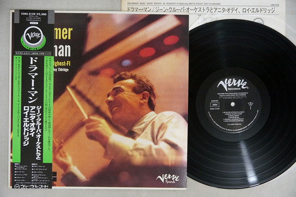 Release: Drummer Man Gene Krupa In HIghest-FI-Vinyl-Japan-1982-23MJ 3139-7321961