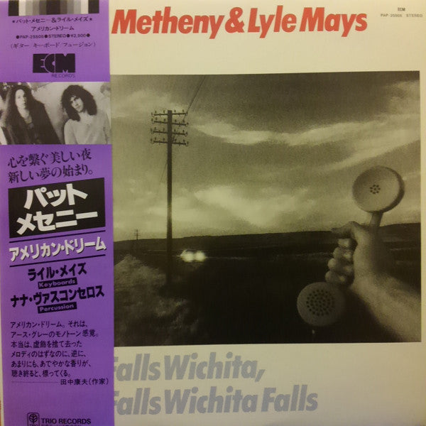 Release: As Falls Wichita, So Falls Wichita Falls-Vinyl-Japan-1981-PAP-25505, ECM 1190-7806974