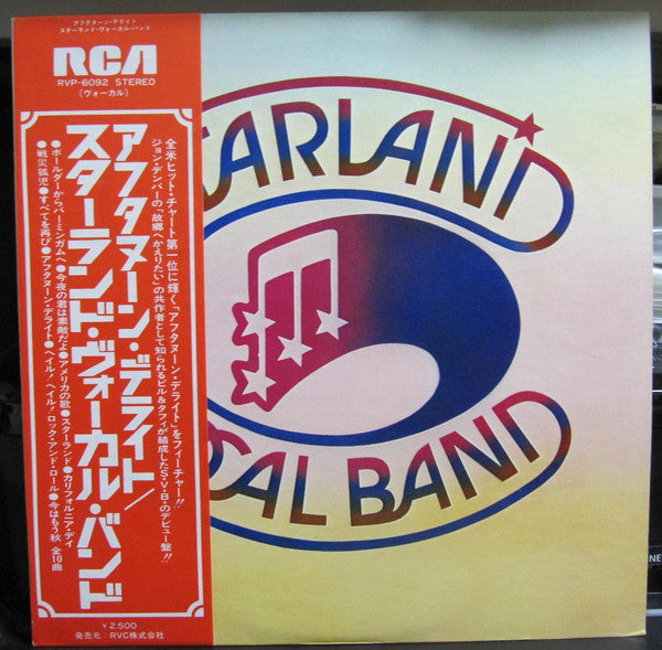 Starland Vocal Band