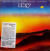 Sky (4) - Sky (2xVinyl, LP, Album) Very Good Plus (VG+) / Very Good Plus (VG+)