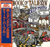 Deep Purple - The Book Of Taliesyn (Vinyl, LP, Album, Limited Editi...