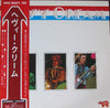 Cream (2) - Heavy Cream (Vinyl, LP, Compilation)
