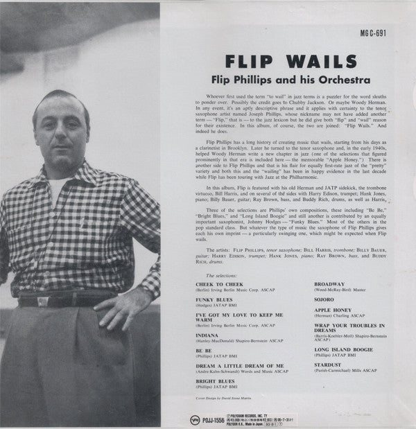 Release: Flip Wails-Vinyl-Japan-1993-POJJ-1556, POJJ-1556-5886982