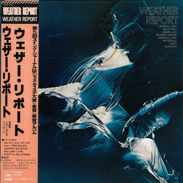 Release: Weather Report-Vinyl-Japan-1978-25AP 941-3965350