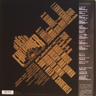 Release: The Best of Earthshaker-Vinyl-Japan-1987-K28P 683-9536324