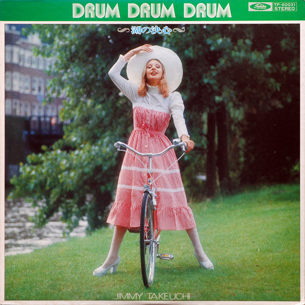 Release: Unknown Release-Vinyl-Japan-None-TP-60031-9988832