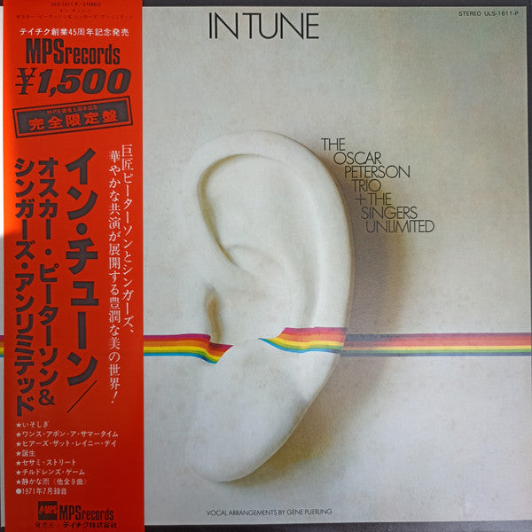 Master Release: In Tune by The Oscar Peterson Trio