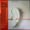 The Oscar Peterson Trio - In Tune (Vinyl, LP, Album)