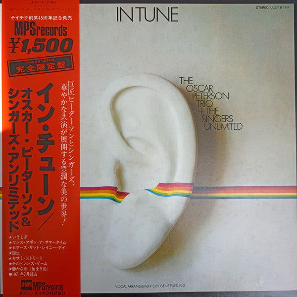 In Tune