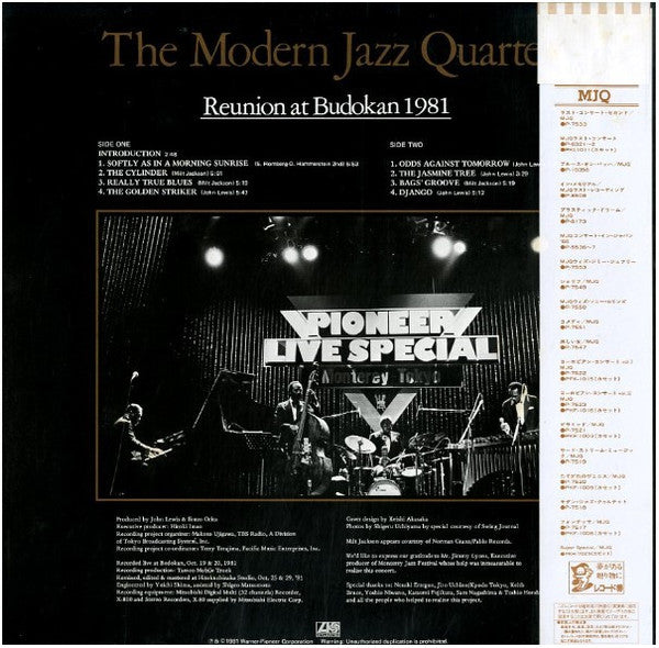 Master Release: Reunion At Budokan 1981 by The Modern Jazz Quartet