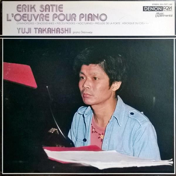 Release: L'Oeuvre Pour Piano-Vinyl-Japan-1976-OX-7071-ND-2792659