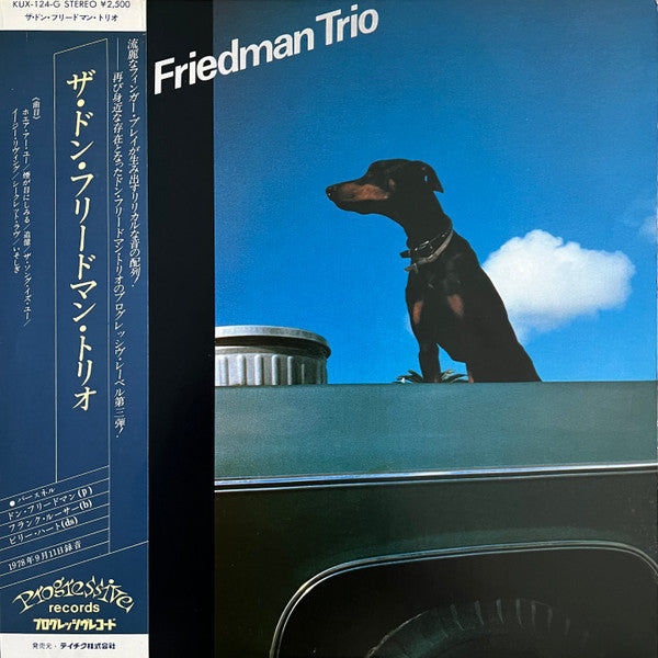 Release: The Don Friedman Trio-Vinyl-Japan-1979-KUX-124G-6469598