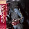 Dexter Gordon Quartet - Manhattan Symphonie (Vinyl, LP, Album) Very Good Plus (VG+) / Very Good Plus (VG+)