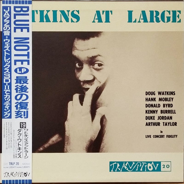 Release: Watkins At Large-Vinyl-Japan-1989-TRLP 20-4760140