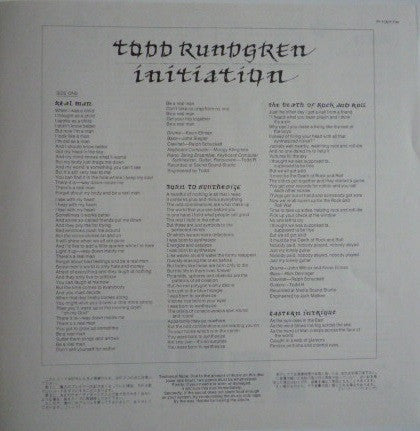 Initiation