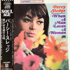 Percy Sledge - When A Man Loves A Woman (Vinyl, LP, Album) Very Good Plus (VG+) / Very Good (VG)