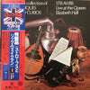 Strawbs - Just A Collection Of Antiques And Curios (Live At The Queen Elizabeth Hall) (Vinyl, LP, Album, Reissue) Near Mint (NM or M-) / Very Good Plus (VG+)
